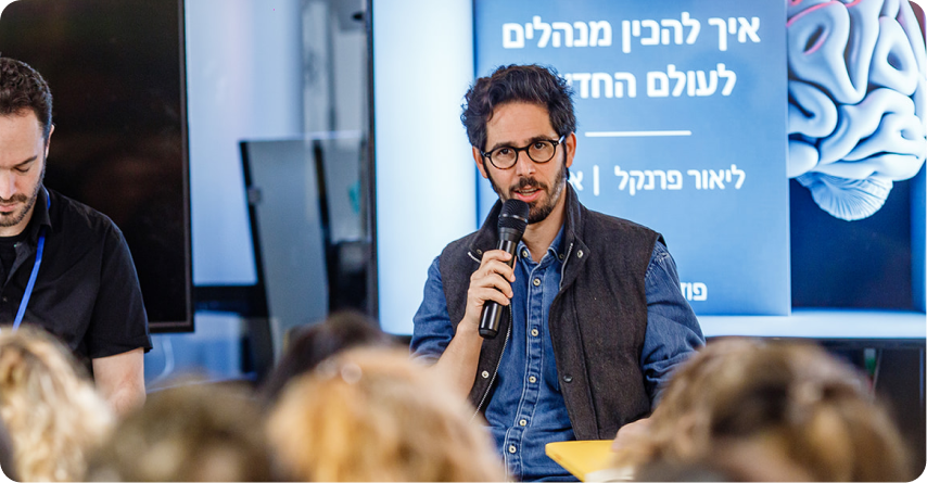 Lior Frenkel on stage